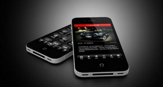 手机应用软件开发