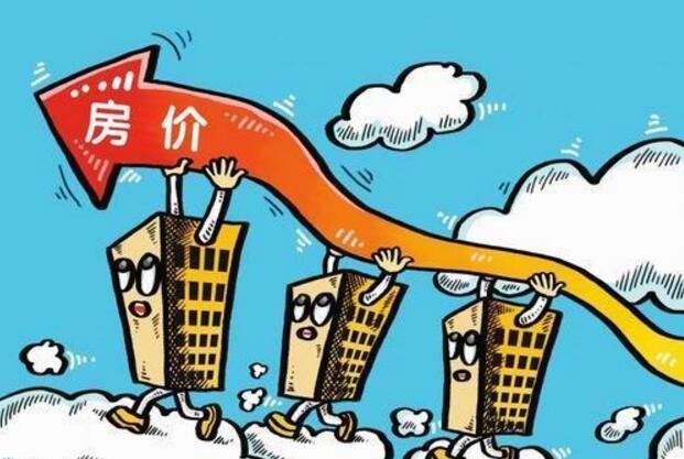 实时查房价APP软件开发