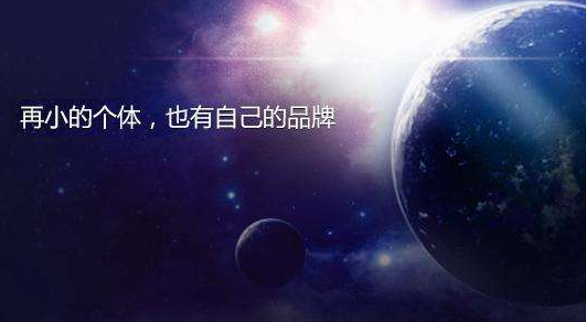 微信定制开发,重庆微信开发