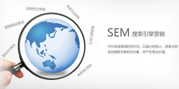 设计制作竞价单页网站需注意什么事项
