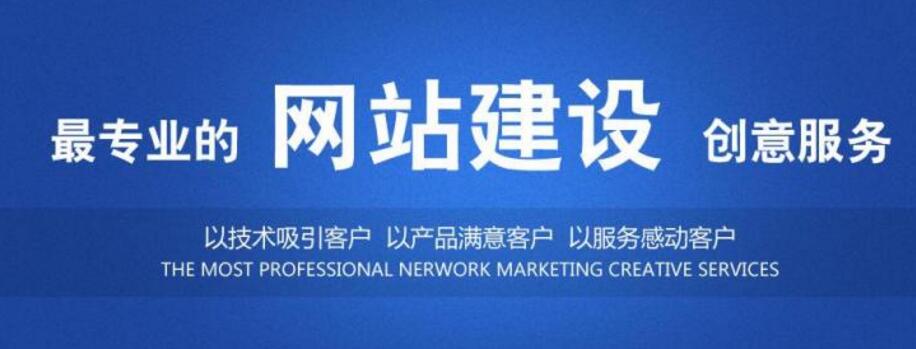 如何挑选网站域名服务商