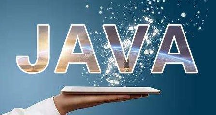java语言
